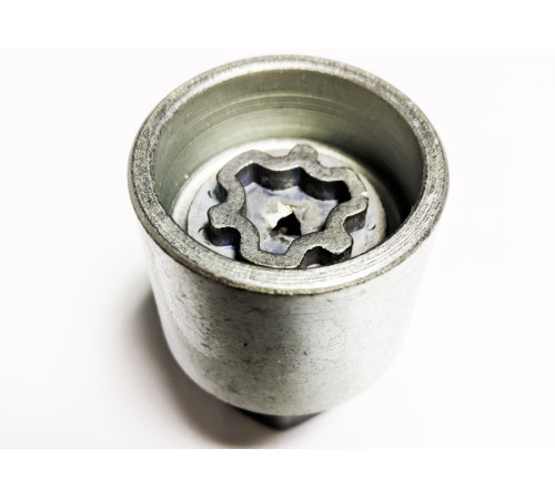 Drošības skrūvju atslēga