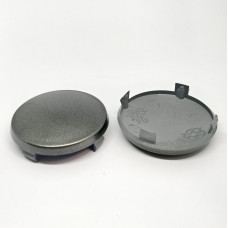 59.5mm disku vāciņi