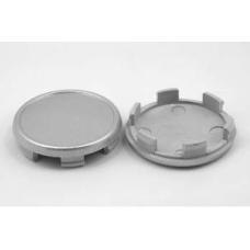 59.5mm disku vāciņi