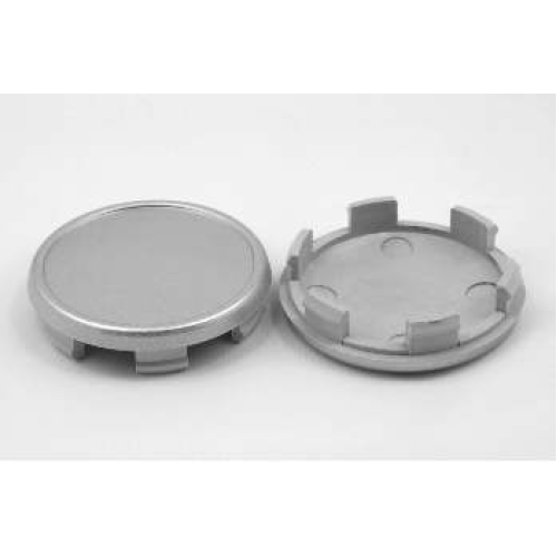 59.5mm disku vāciņi