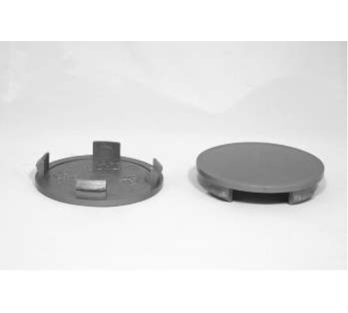 59.5mm disku vāciņi