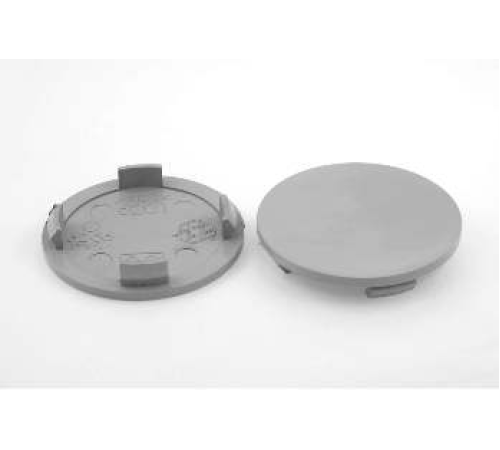 61.5mm disku vāciņi