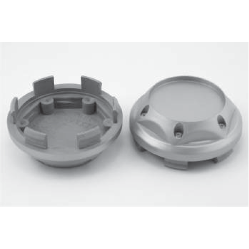 67.5mm disku vāciņi