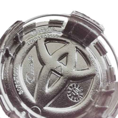 57.0mm Toyota diska vāciņš ( 42603-02150 )