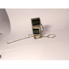 60-80 cm mērlineāls piekariņš