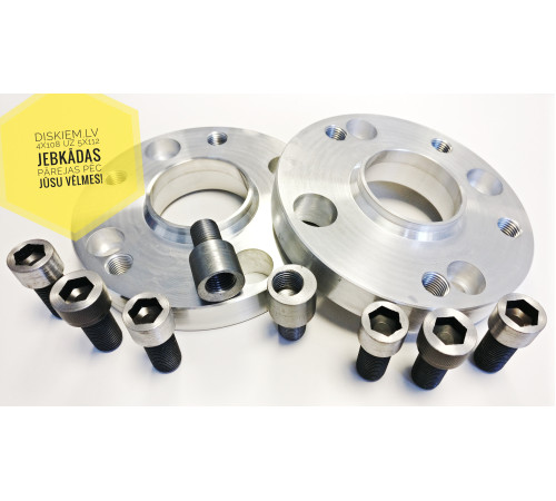 20 mm adapteri disku Prāejas no 4x108 uz 5112, Centrs 57.1 (2 gab.)