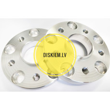 20 mm Adapteris (PCD 5x112, Centrējoša vieta 57.1mm, vītne M14x1.5) Audi, VW, Škoda  uz 5x100