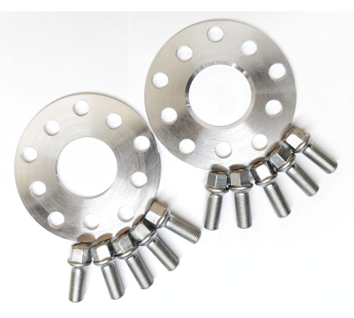 5 mm 2x Flanči, (PCD 5x100, 5x112) 57.1 Audi, VW, Škoda un 10 skrūves