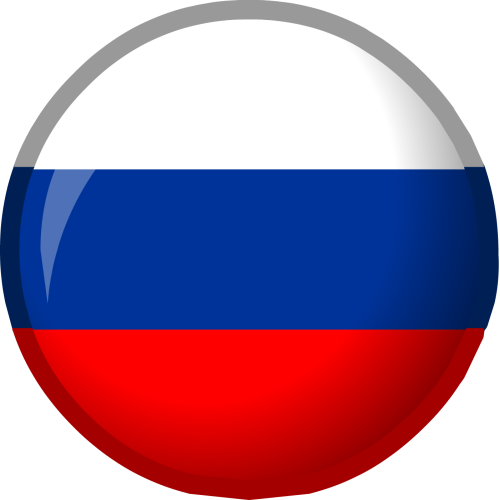 RUSSIA 3D diska vāciņa uzlīmes