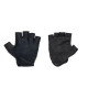 Gloves RFR PRO Short-M(8)