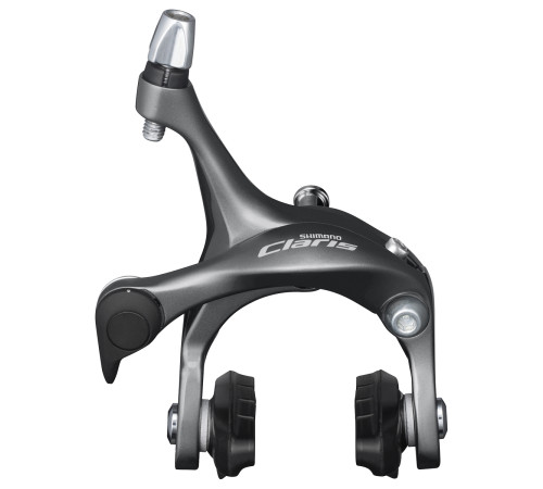 Brakes CALIPER front Shimano CLARIS BR-2000