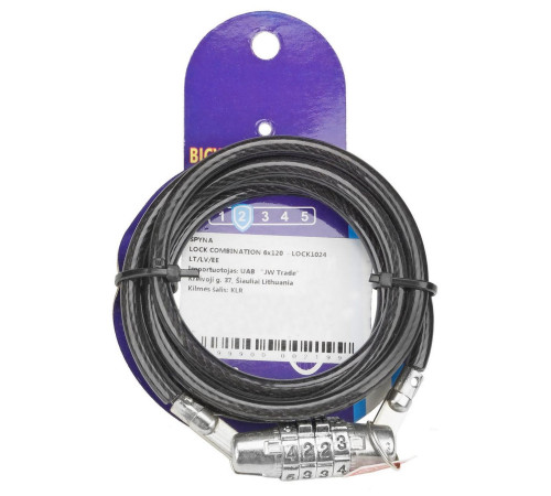 Atslēga Azimut Combination cable 6x1200mm