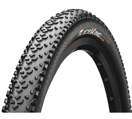 Tire 26" Continental Race King II 50-559 Skin folding