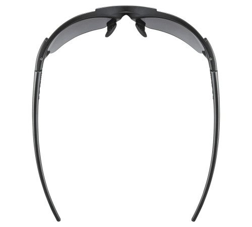 Brilles Uvex blaze III black mat / smoke