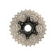 Cassette SunRace CSRS0 10-speed metallic-11-28T