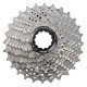 Aizmugurējie zobratu blok Shimano ULTEGRA CS-R8000 11-speed-11-30T