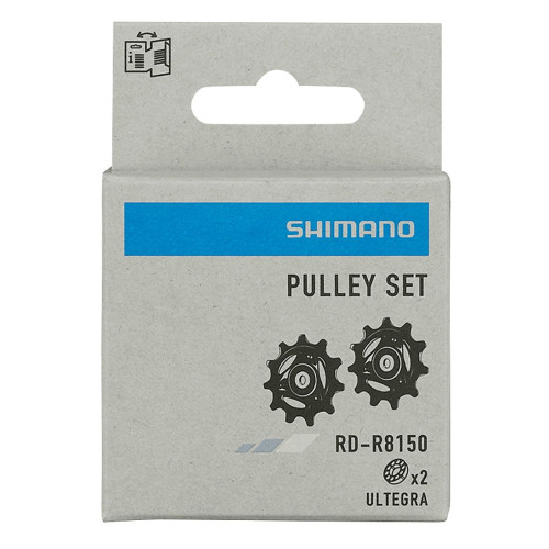 Tension and guide pulley set Shimano RD-R8150