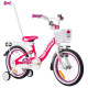 Bicycle Karbon Kitty 16 pink-white