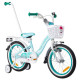Bicycle Karbon Kitty 16 turquoise-white