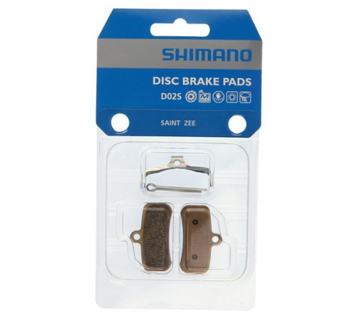 Disku bremžu kluči Shimano D02S Metal