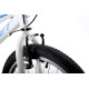 Velosipēds Romet Rambler 20 KID 1 2025 white-blue