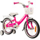 Bicycle Karbon Tiara 16 pink