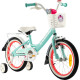 Bicycle Karbon Tiara 16 mint