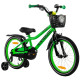 Bicycle Karbon Comet 18 green neon